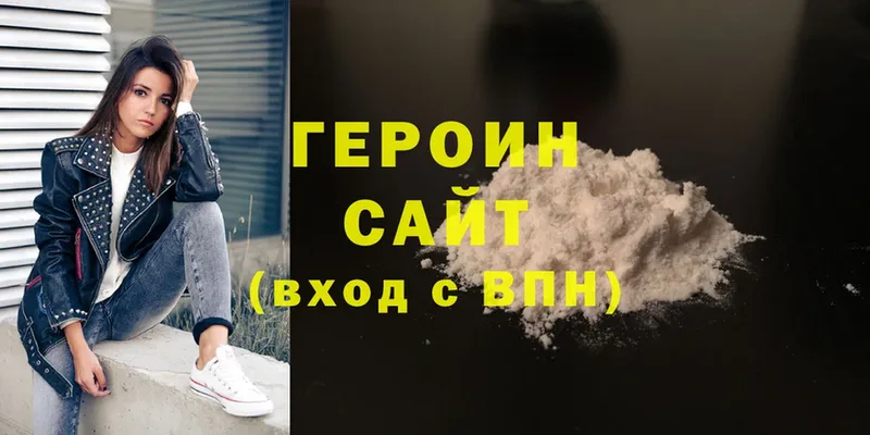 Какие есть наркотики Реж КЕТАМИН  Мефедрон  MDMA  ГАШИШ  Конопля  COCAIN  АМФ  А ПВП 